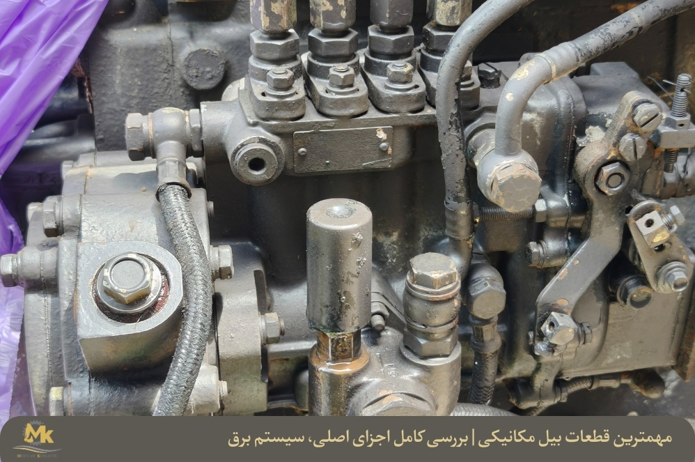 مهمترین قطعات بیل مکانیکی | موتور